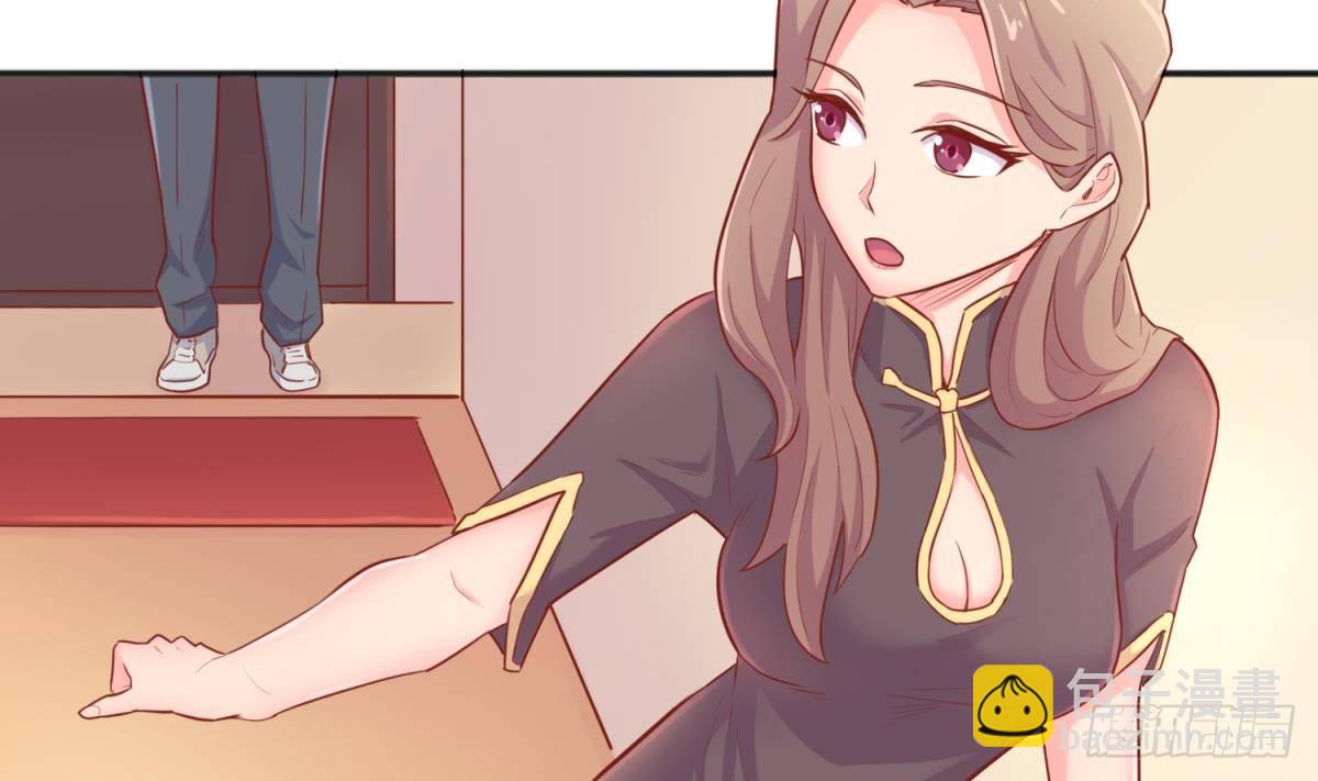 第20话 我们的第一次(1/2)-第20话