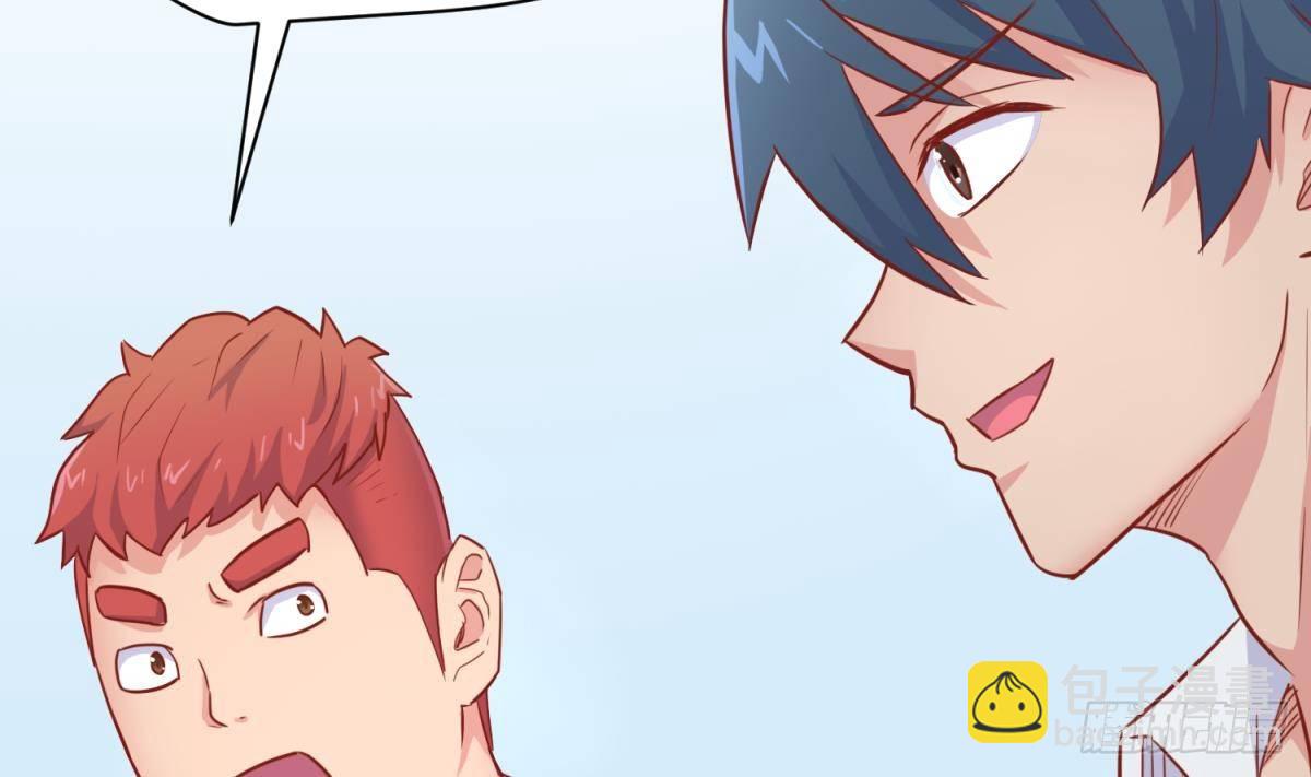 第22话 来追我啊~(1/2)-第22话