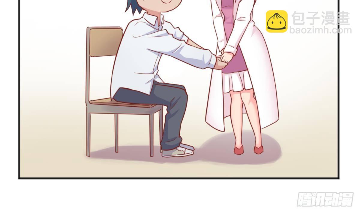 第24话 是谁干的！？(1/2)-第24话