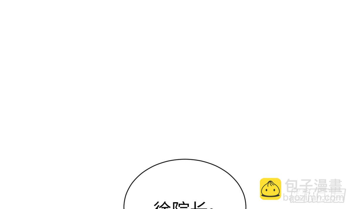 第24话 是谁干的！？(1/2)-第24话