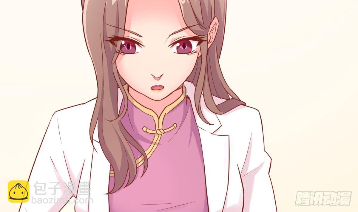 第24话 是谁干的！？(1/2)-第24话