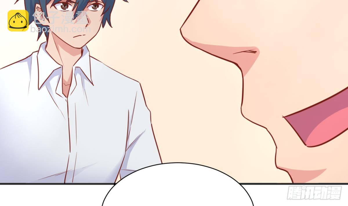 第24话 是谁干的！？(1/2)-第24话