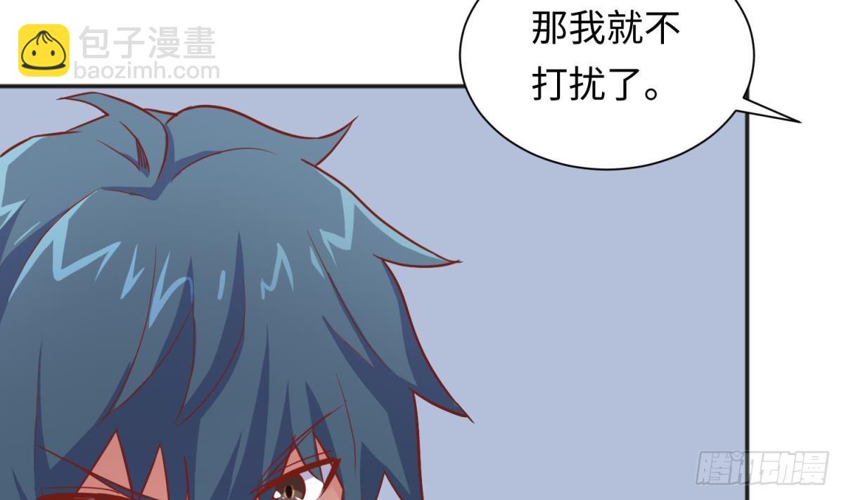 第24话 是谁干的！？(1/2)-第24话