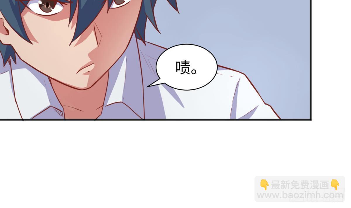 第24话 是谁干的！？(1/2)-第24话