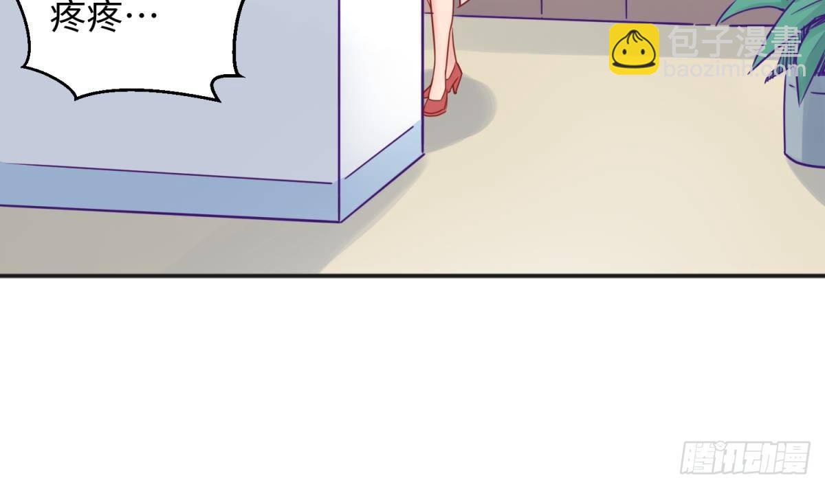 第24话 是谁干的！？(1/2)-第24话