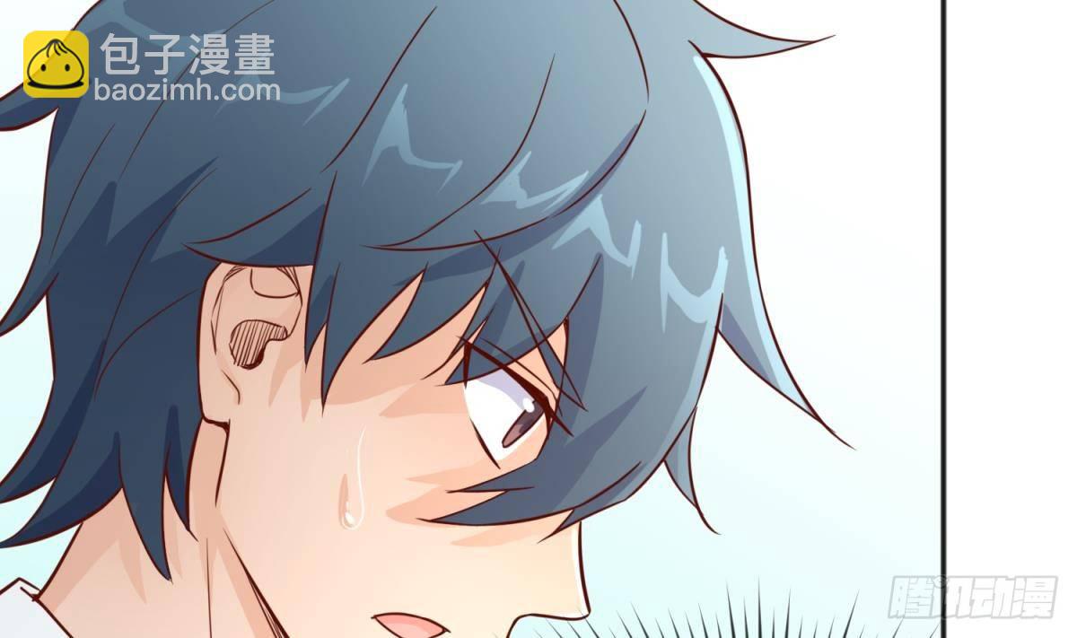 第26话 出卖自己(1/2)-第26话