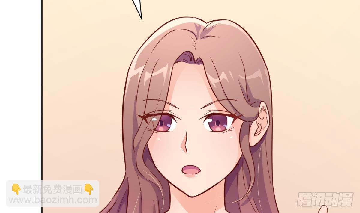 第26话 出卖自己(1/2)-第26话