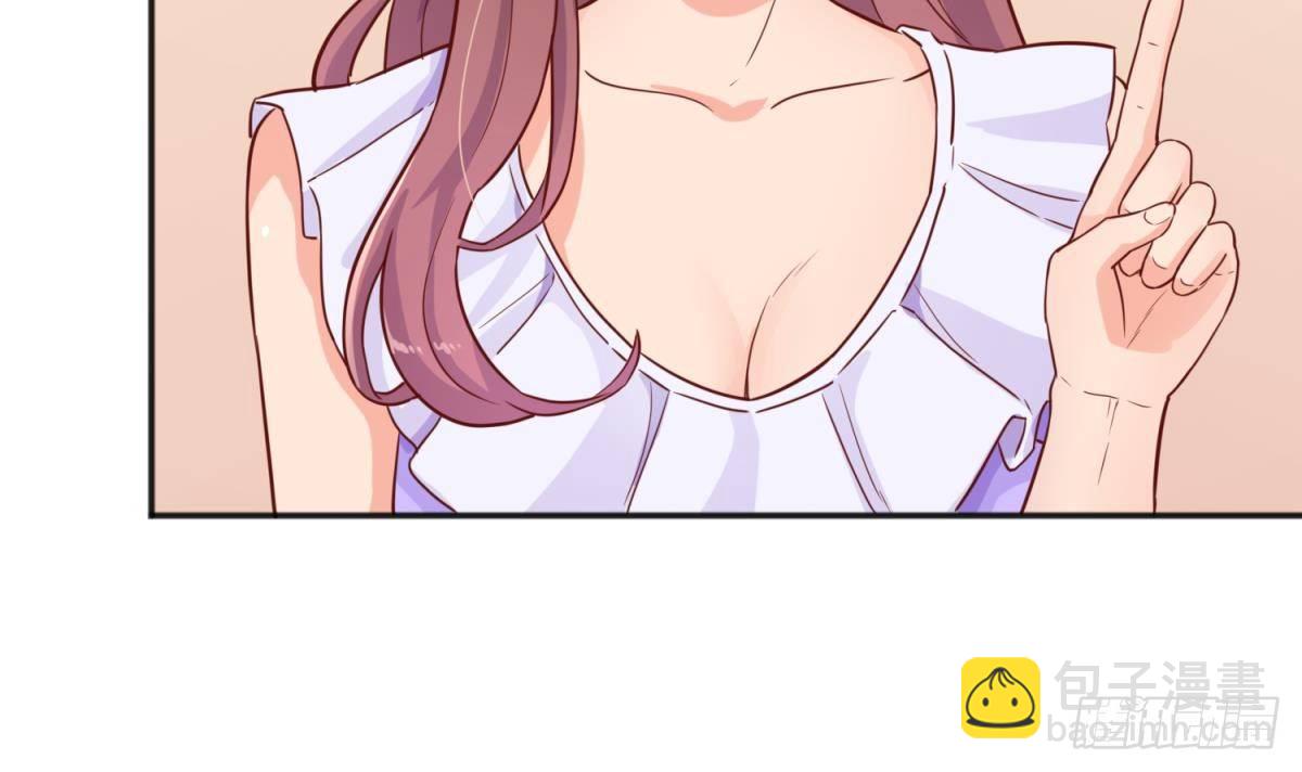 第26话 出卖自己(1/2)-第26话