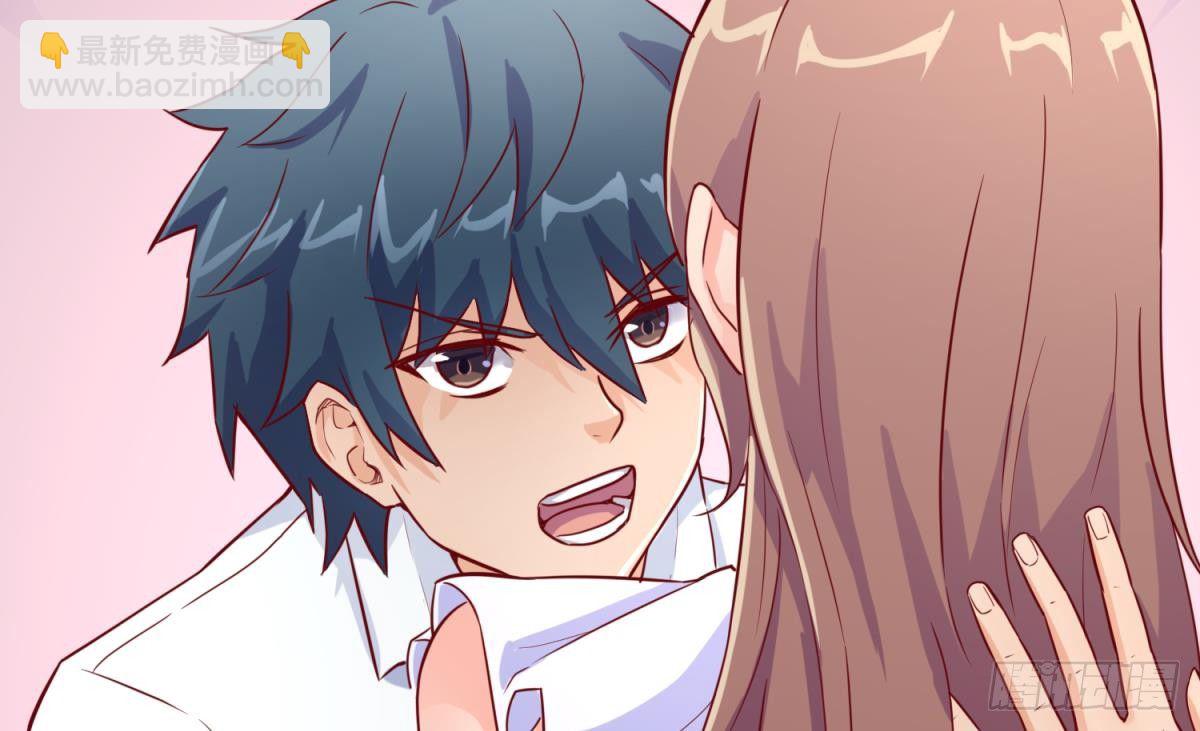 第26话 出卖自己(1/2)-第26话