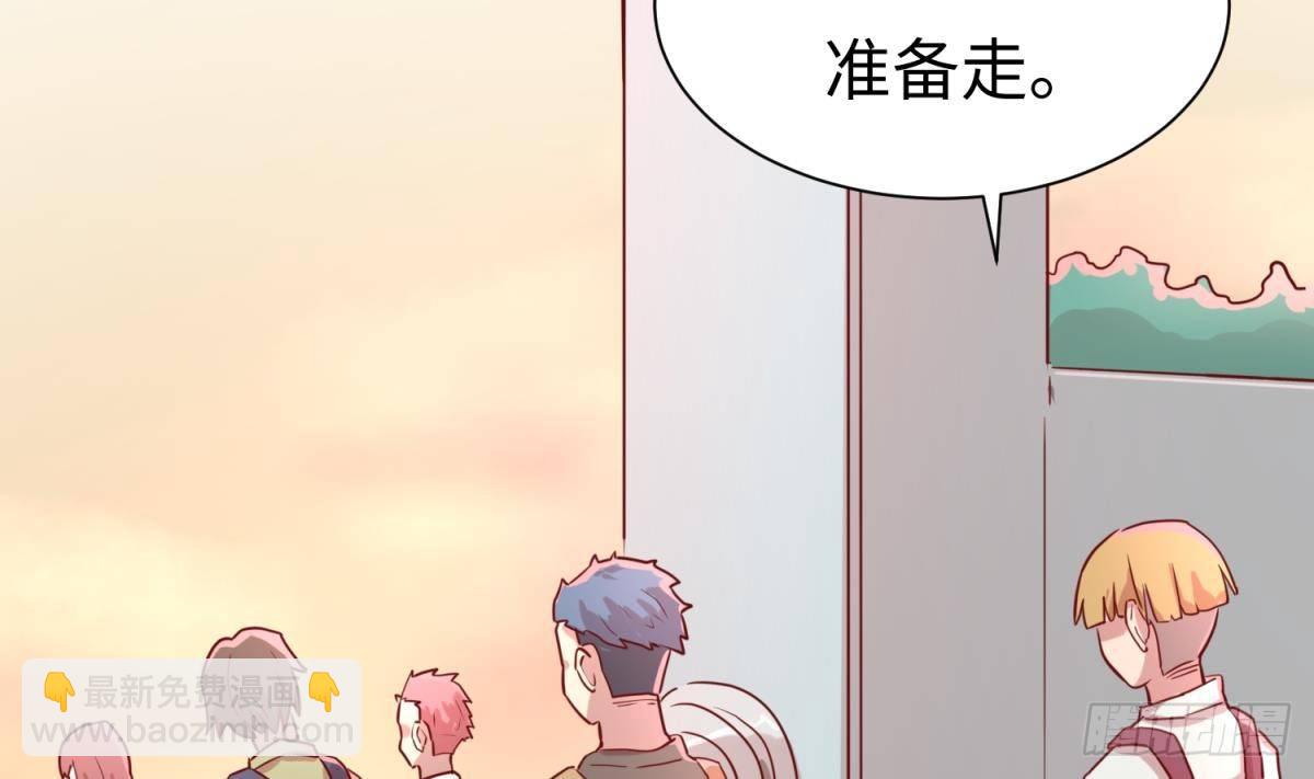 第26话 出卖自己(1/2)-第26话