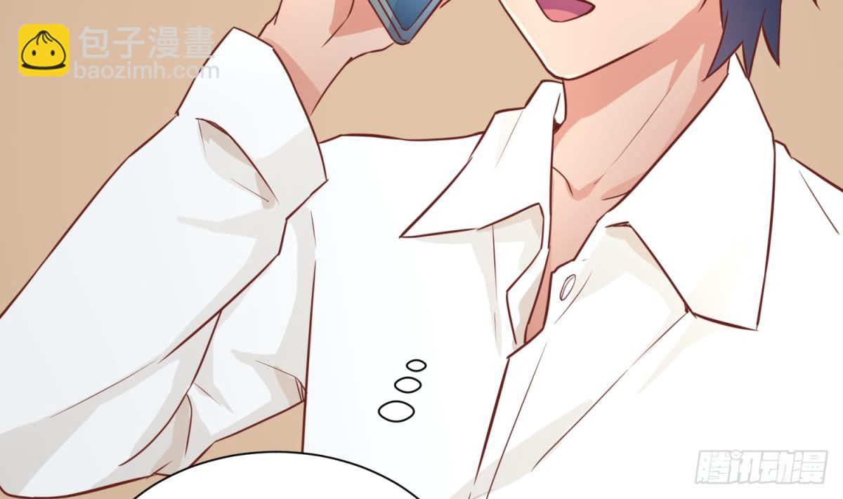 第26话 出卖自己(1/2)-第26话