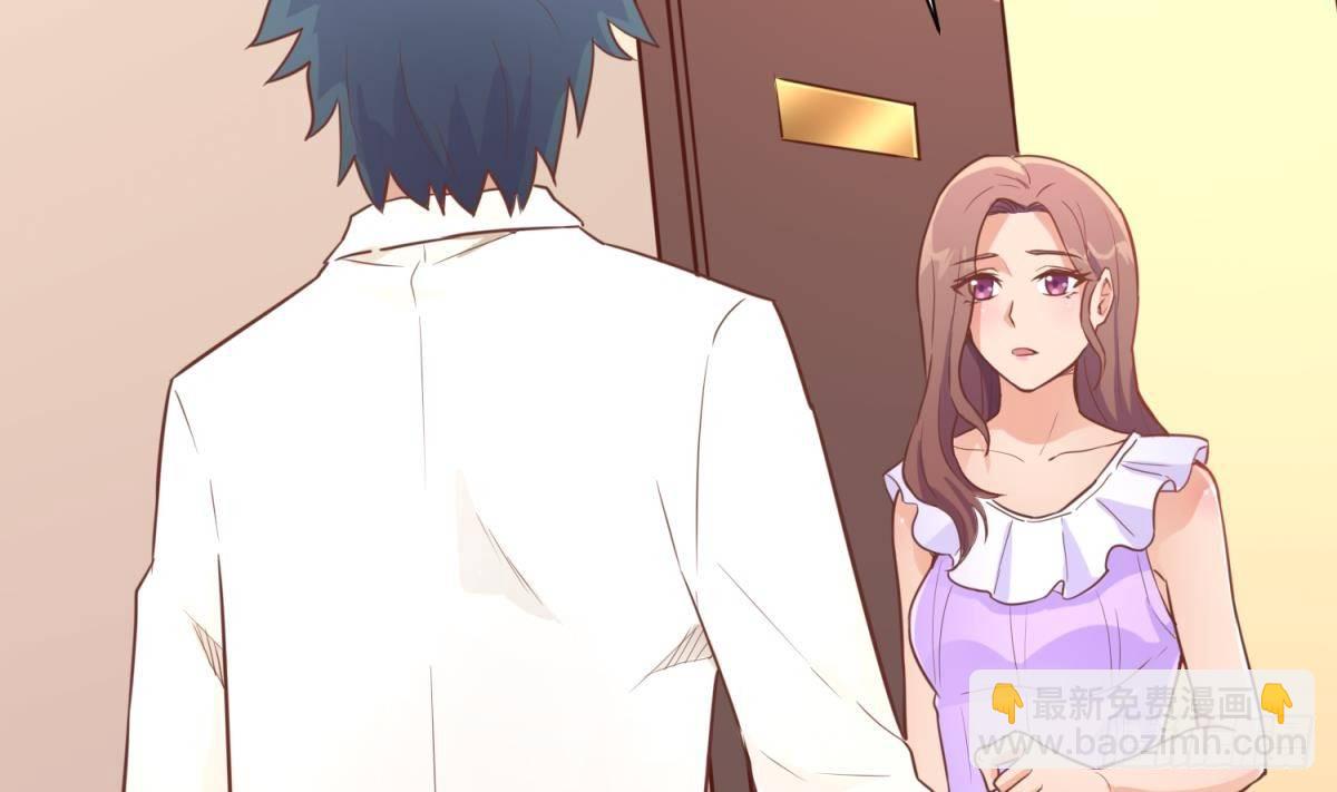 第26话 出卖自己(1/2)-第26话