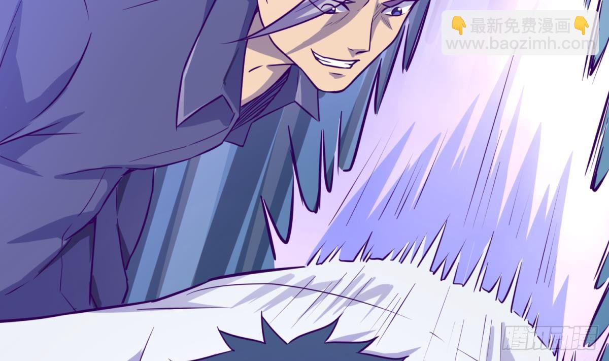 第28话 关键时刻还得拼爹(1/2)-第28话