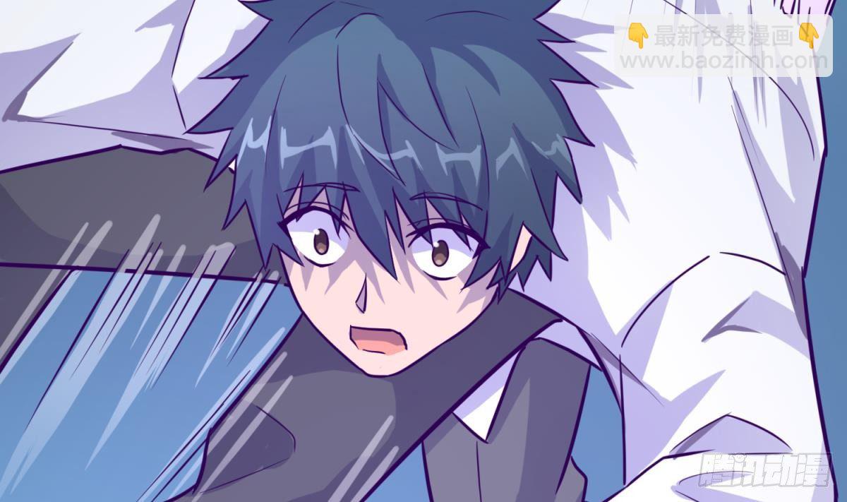 第28话 关键时刻还得拼爹(1/2)-第28话