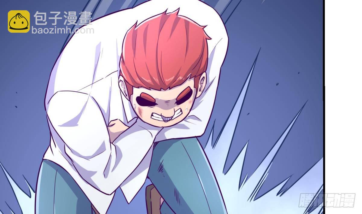 第28话 关键时刻还得拼爹(1/2)-第28话