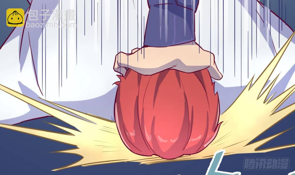 第28话 关键时刻还得拼爹(1/2)-第28话