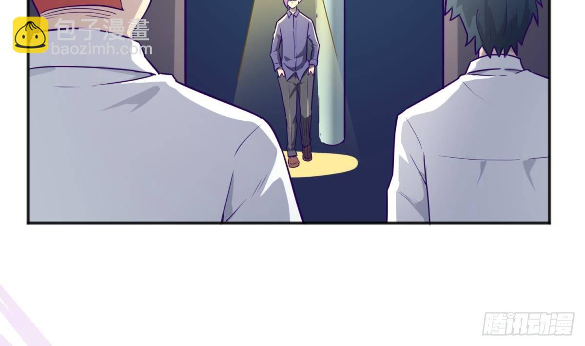 第28话 关键时刻还得拼爹(1/2)-第28话