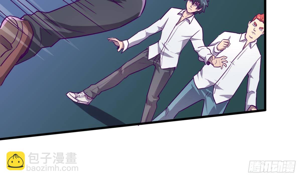 第28话 关键时刻还得拼爹(1/2)-第28话