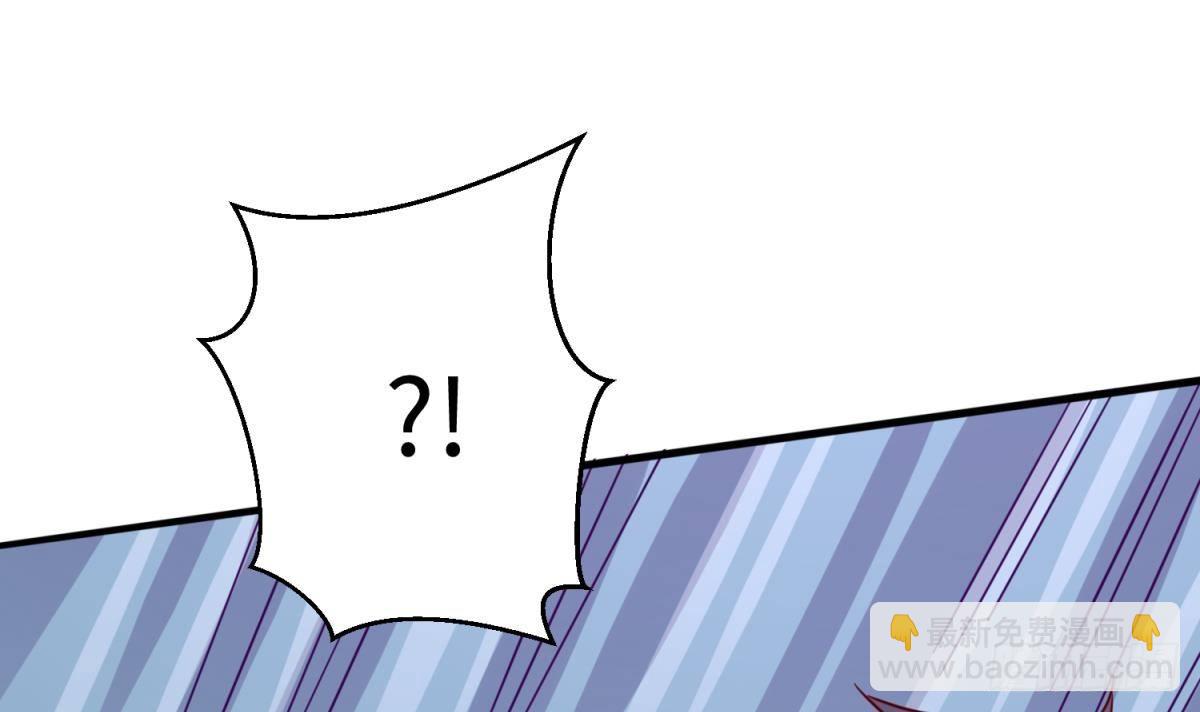 第28话 关键时刻还得拼爹(1/2)-第28话