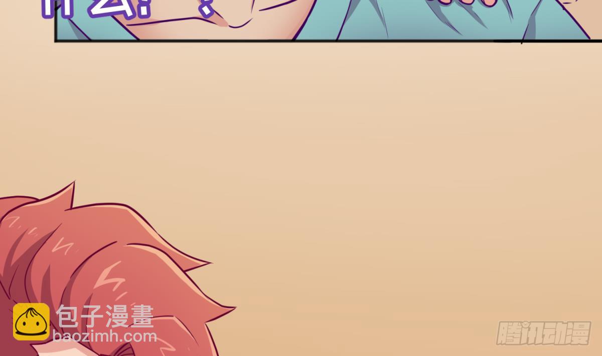 第30话 车...在震动(1/2)-第30话