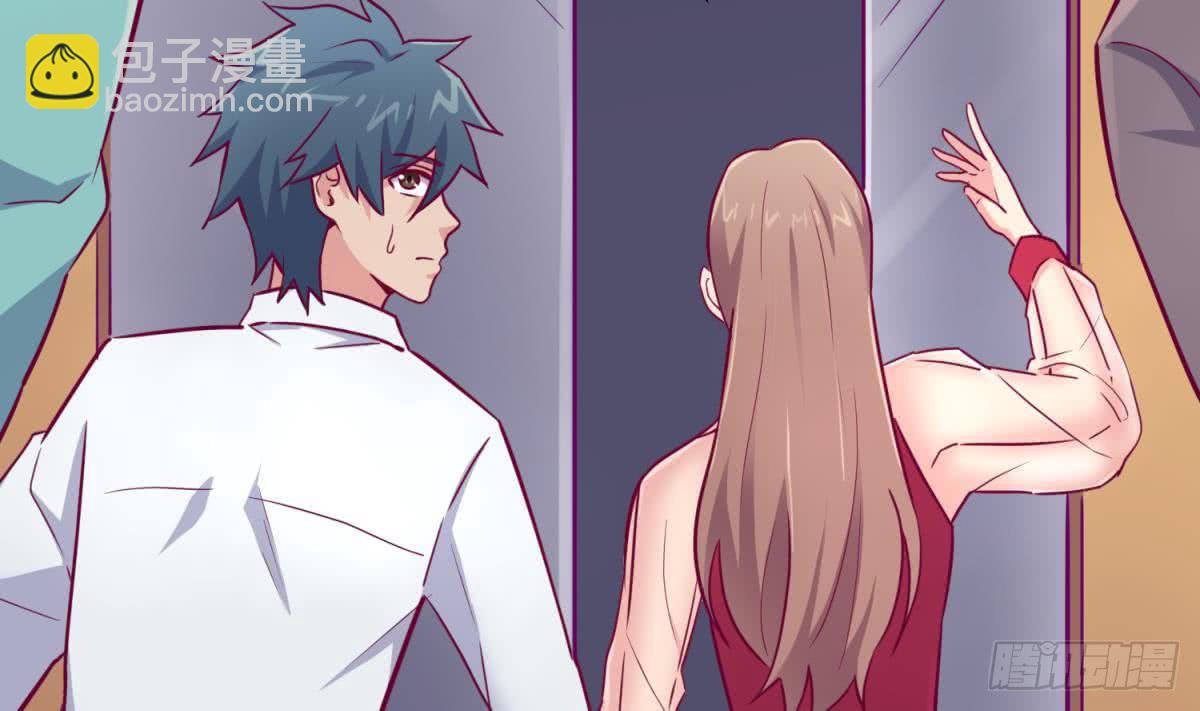 第30话 车...在震动(1/2)-第30话