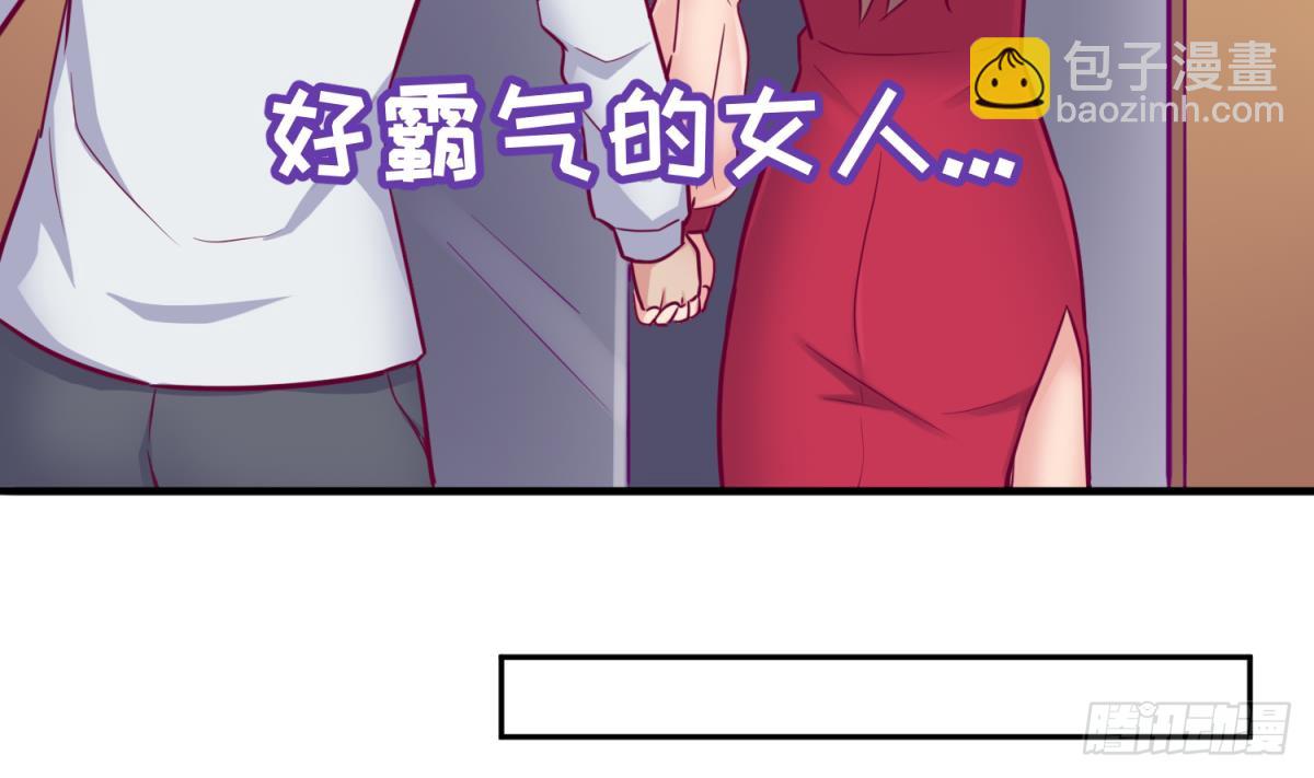 第30话 车...在震动(1/2)-第30话