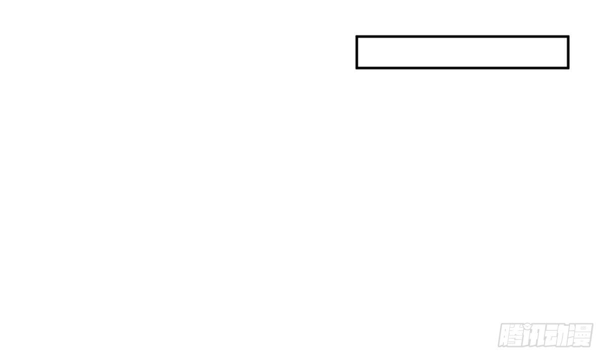 第30话 车...在震动(1/2)-第30话