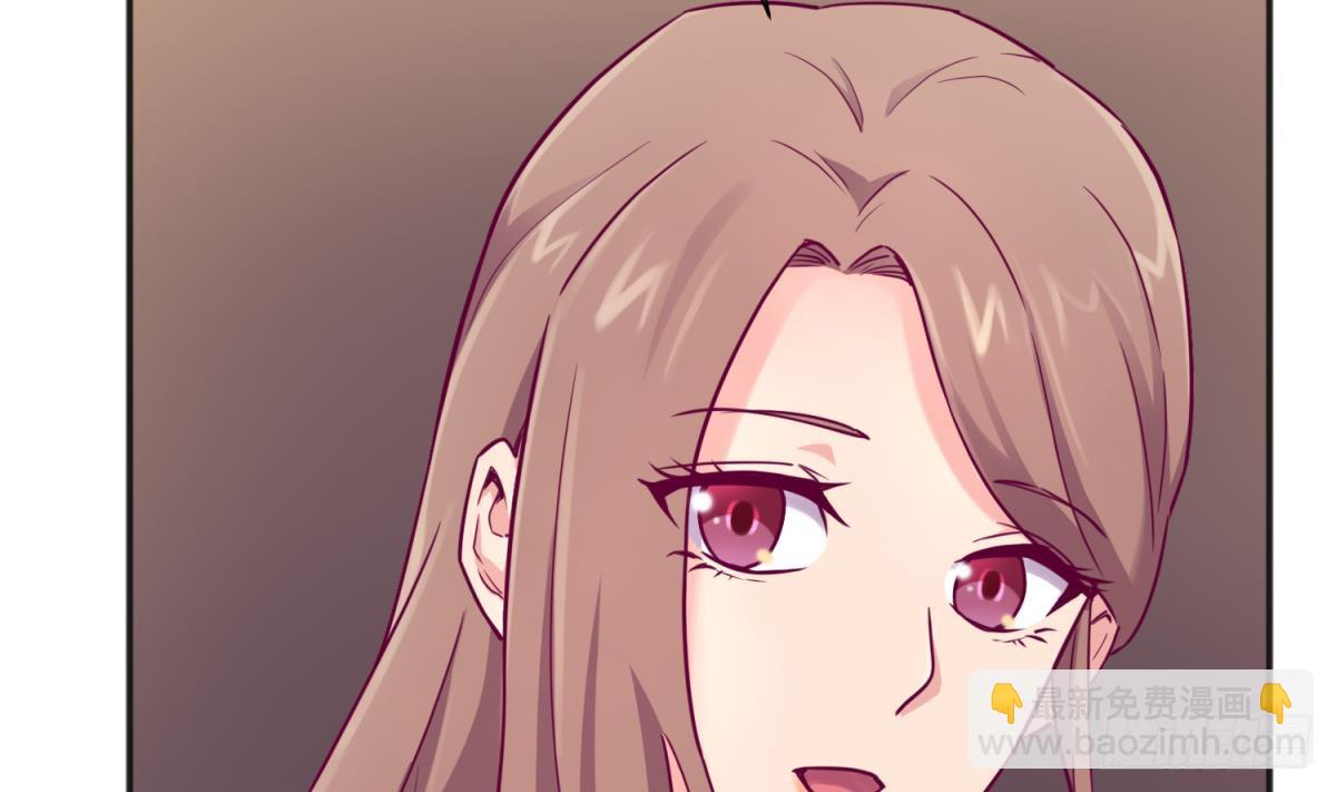 第30话 车...在震动(1/2)-第30话