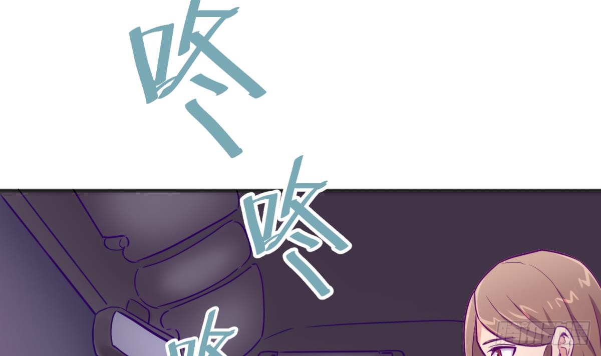 第30话 车...在震动(1/2)-第30话