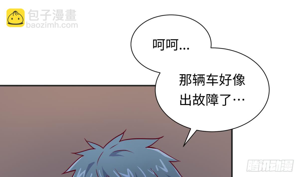 第30话 车...在震动(1/2)-第30话