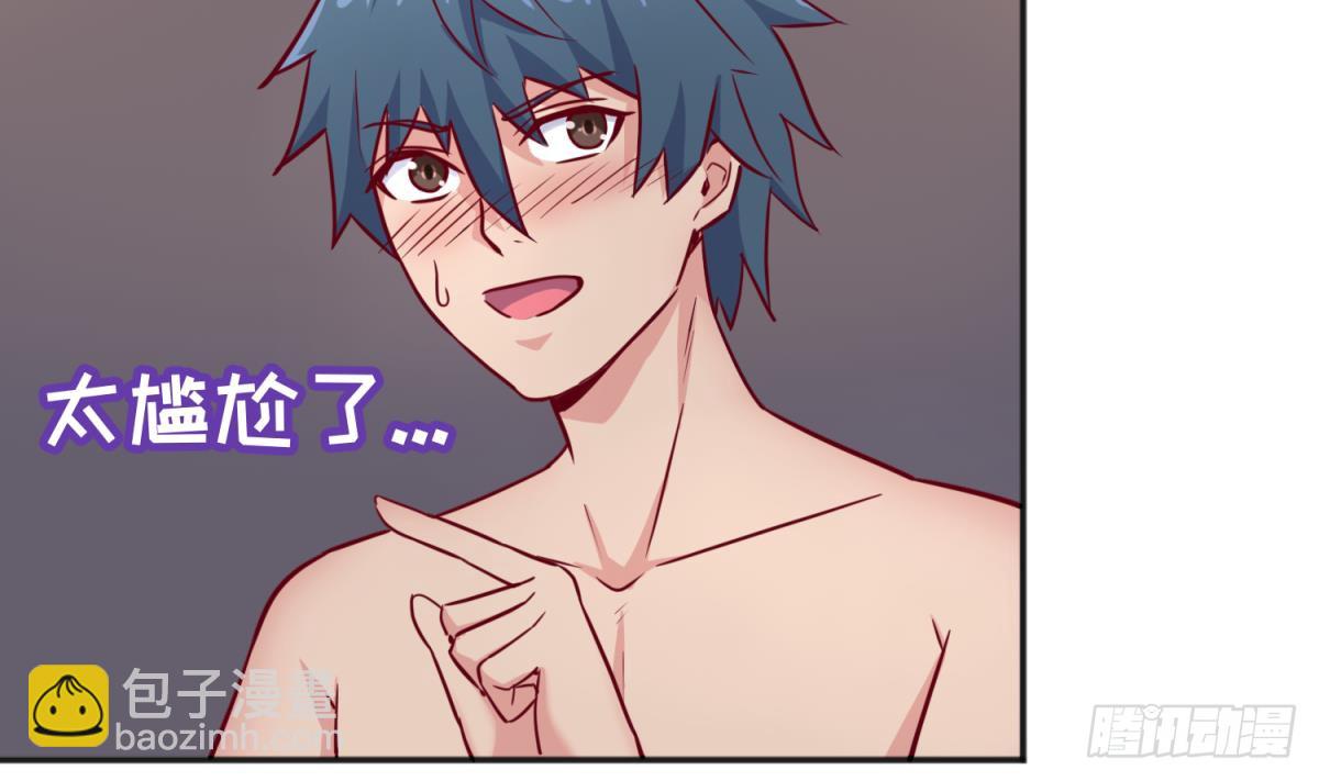 第30话 车...在震动(1/2)-第30话