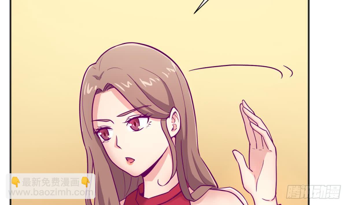 第30话 车...在震动(1/2)-第30话