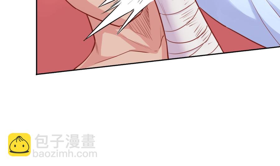 第34话 拳怕少壮(1/2)-第34话