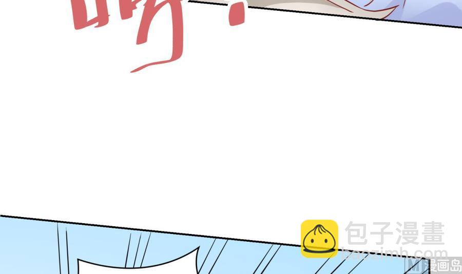 第34话 拳怕少壮(1/2)-第34话