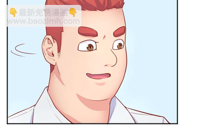 第34话 拳怕少壮(1/2)-第34话