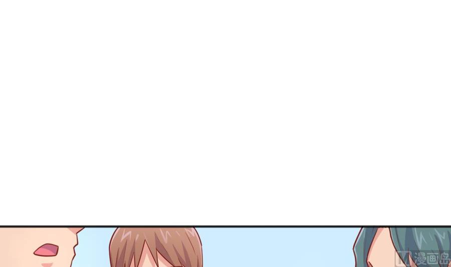 第34话 拳怕少壮(1/2)-第34话