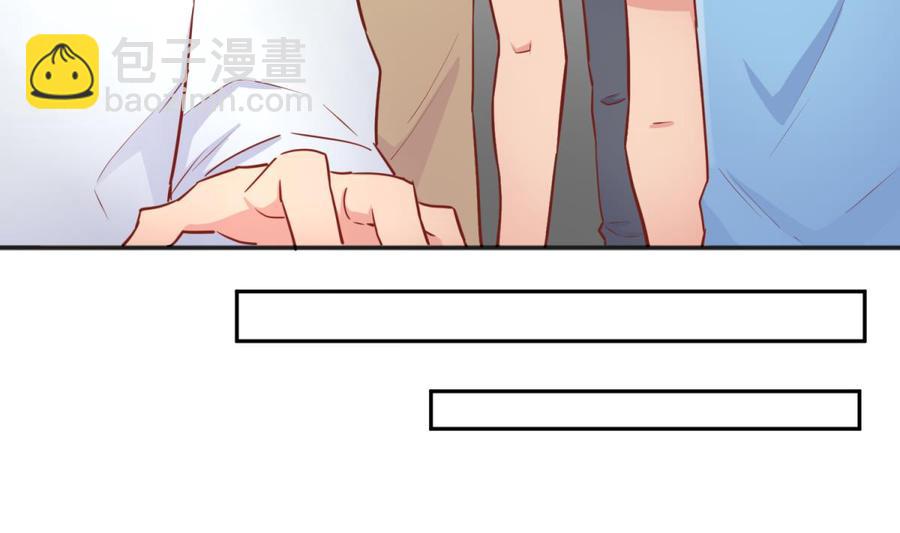 第34话 拳怕少壮(1/2)-第34话