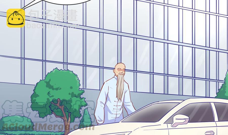 第34话 拳怕少壮(1/2)-第34话