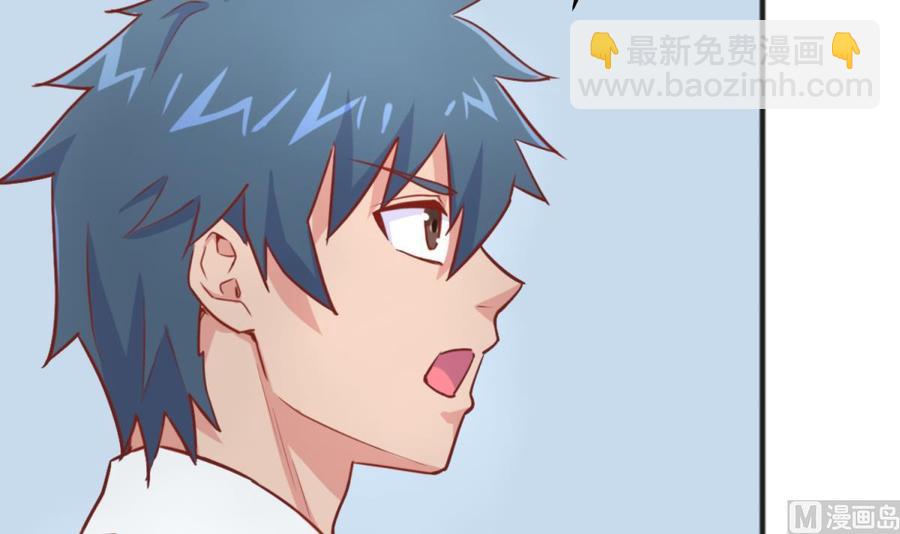 第34话 拳怕少壮(1/2)-第34话