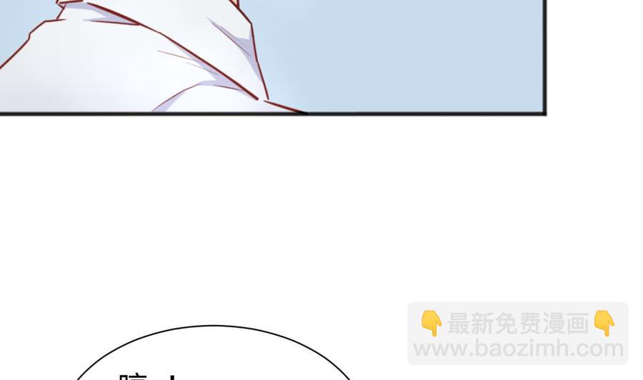 第34话 拳怕少壮(1/2)-第34话