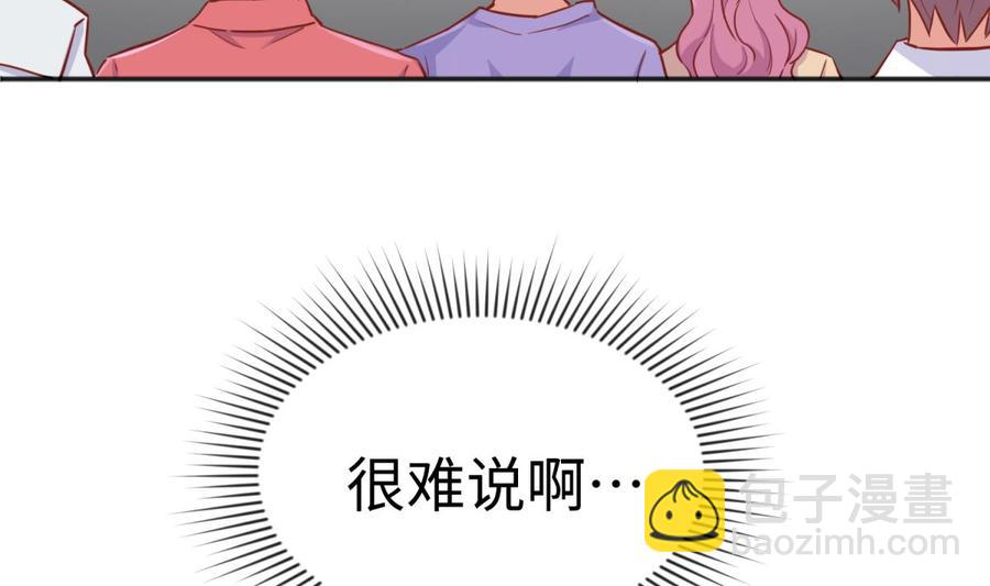 第34话 拳怕少壮(1/2)-第34话