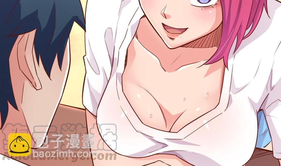 第36话 霸王花任务(1/2)-第36话