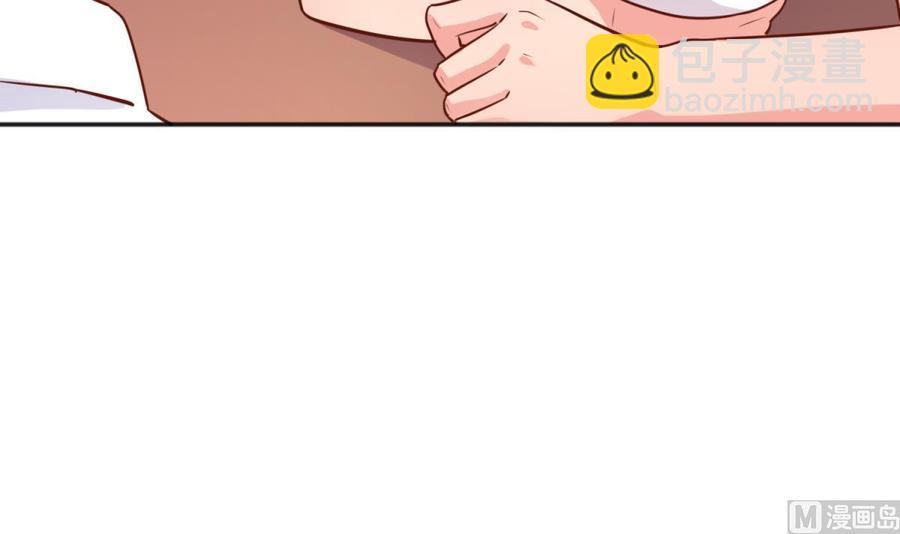 第36话 霸王花任务(1/2)-第36话