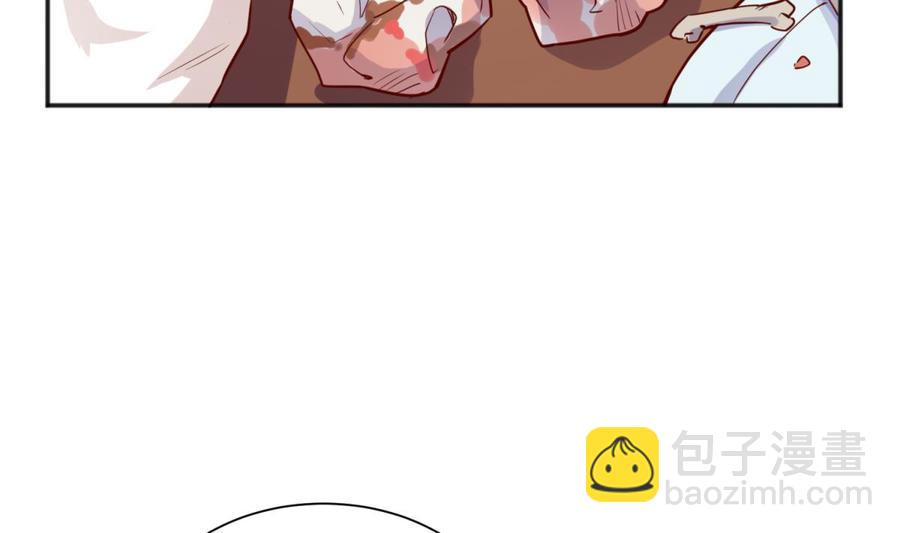 第36话 霸王花任务(1/2)-第36话