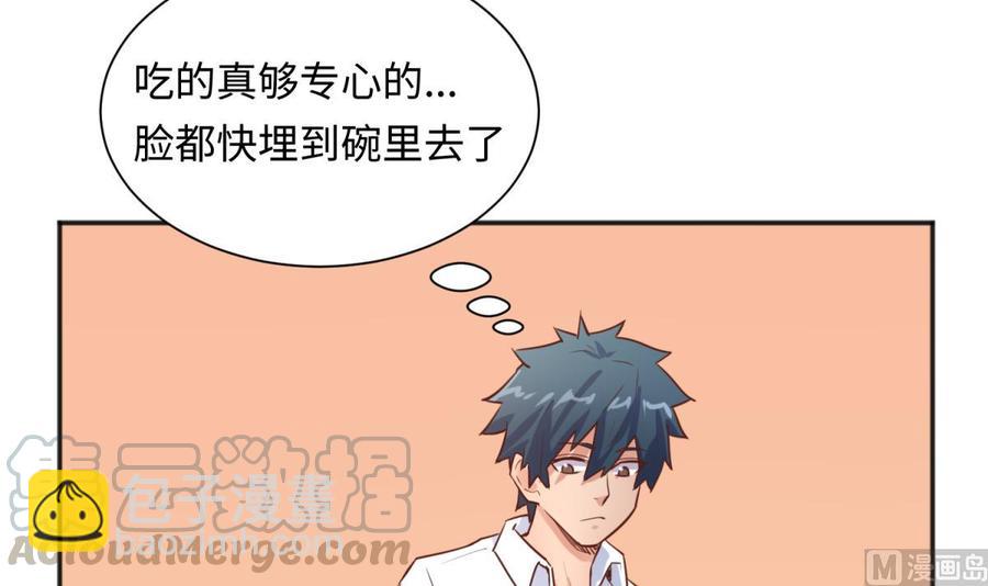 第36话 霸王花任务(1/2)-第36话