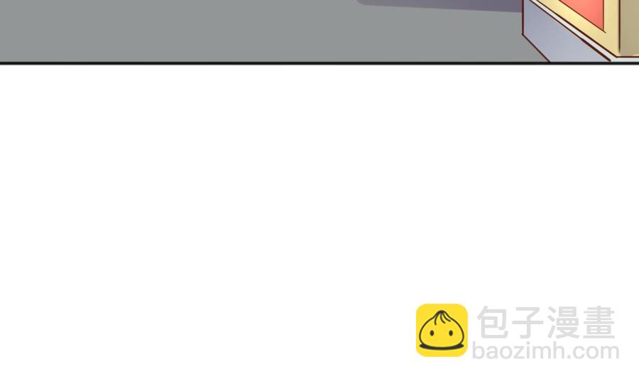 第36话 霸王花任务(1/2)-第36话