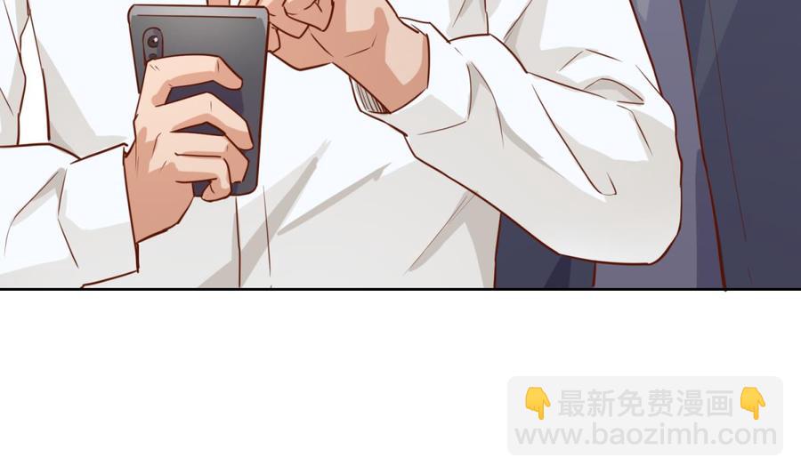 第36话 霸王花任务(1/2)-第36话