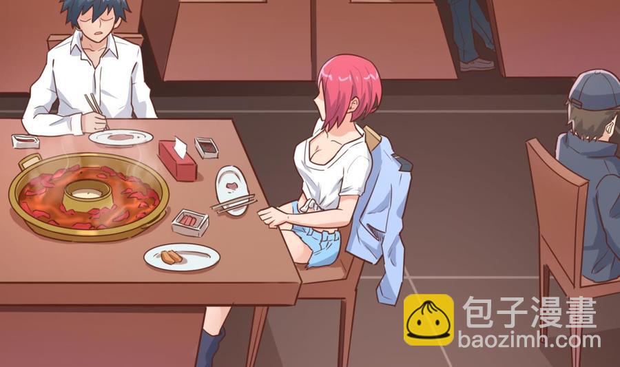 第36话 霸王花任务(1/2)-第36话