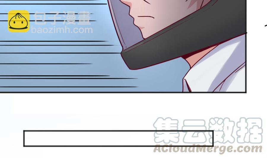 第38话 甜蜜的安慰(1/2)-第38话