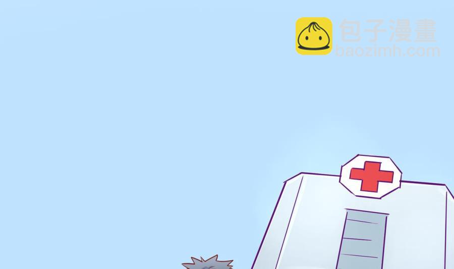 第38话 甜蜜的安慰(1/2)-第38话